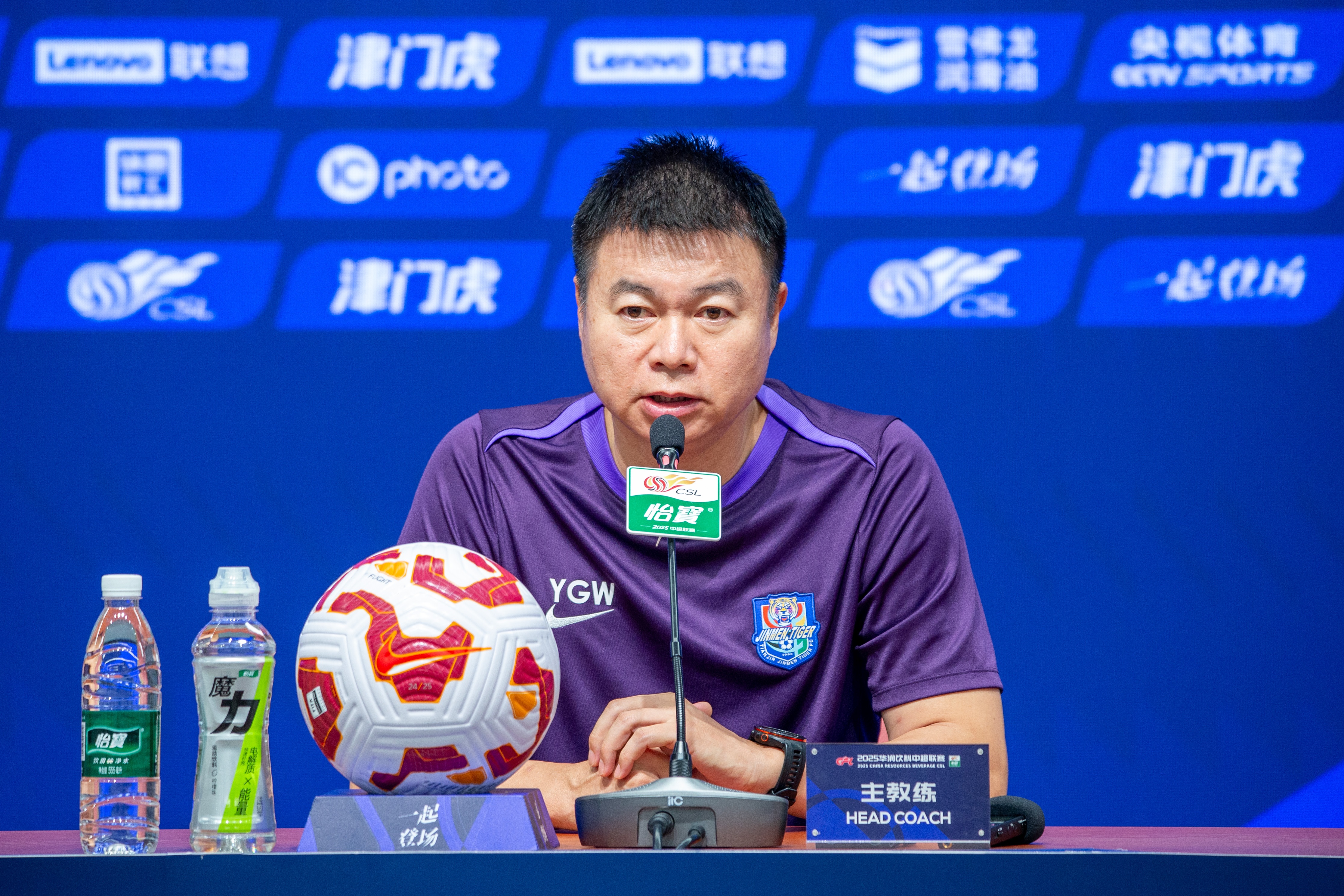 开云体育-津媒：津门虎冬训将开启热身赛模式 与首尔FC、泰山B队及泰山热身