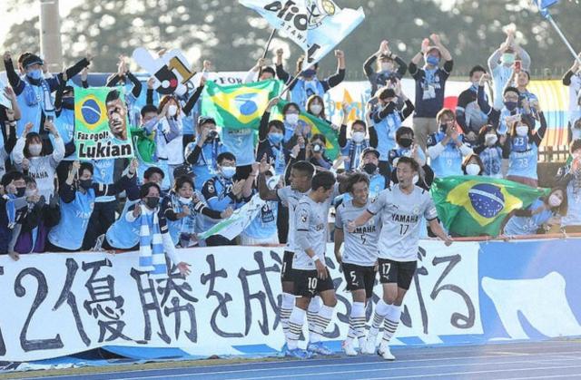 KAIYUN SPORTS-远藤保仁杀回来了！40多岁油腻大叔重返顶级联赛